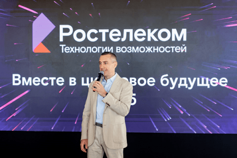 Цифровые двойники и промпты для видеоисторий, аэротакси и игровые движки, анпакинг и анбоксинг российских гаджетов: подведены федеральные итоги конкурса «Вместе в цифровое будущее»