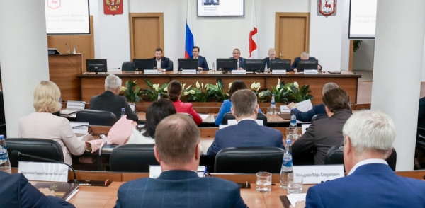 Юрий Шалабаев подвёл итоги пятилетней работы администрации Нижнего Новгорода и городской Думы VII созыва 