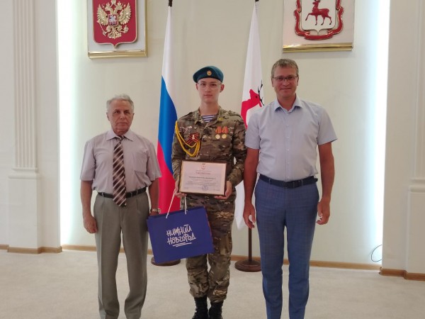 Благодарности главы города за активное участие в Международном фестивале «Путь дружбы» вручили 12 воспитанникам Центра военно-патриотического воспитания