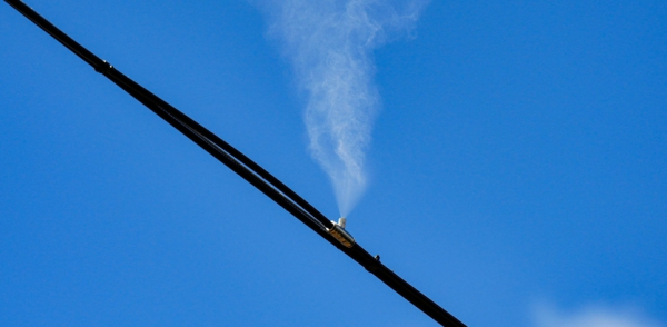 Мокрый барьер смонтировали на территории Нижегородской станции аэрации  