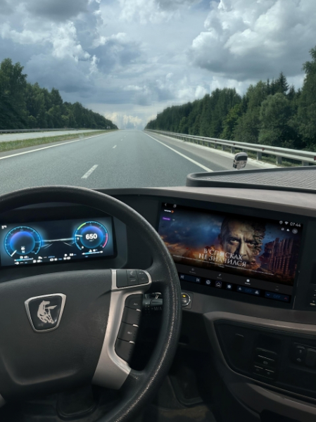 Дальнобойщики выбирают Wink — в автомобилях КАМАЗ стали доступны онлайн-кинотеатр, музыка и книги Дальнобойщики выбирают Wink — в автомобилях КАМАЗ стали доступны онлайн-кинотеатр, музыка и книги