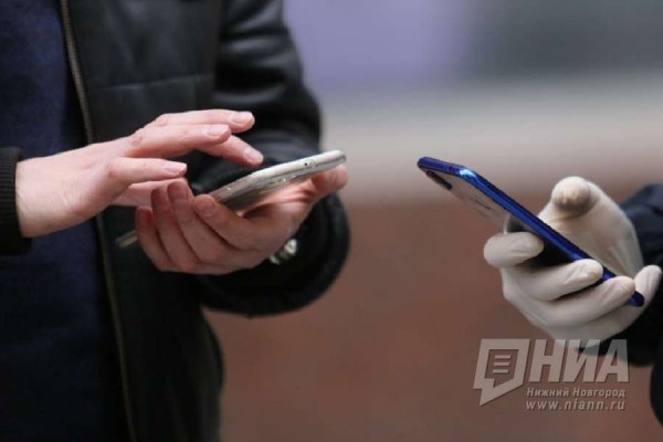 Карту точек с бесплатным Wi-Fi создают в Нижегородской области Карту точек с бесплатным Wi-Fi создают в Нижегородской области