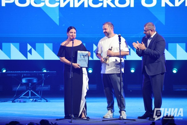 Победителей IX кинофестиваля "Горький fest" назвали в Нижнем Новгороде Победителей IX кинофестиваля "Горький fest" назвали в Нижнем Новгороде