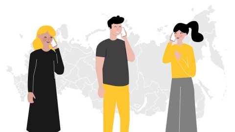 Билайн и Роскосмос объединят усилия в повышении доступности связи в России Билайн и Роскосмос объединят усилия в повышении доступности связи в России