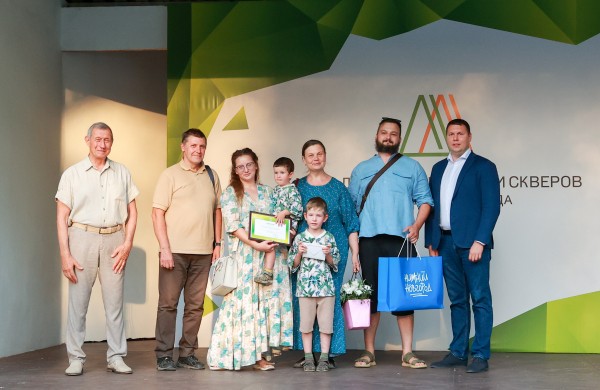 Победителей городских конкурсов «Молодая семья» и «Древо семьи» наградили в обновлённом парке имени 1 Мая Победителей городских конкурсов «Молодая семья» и «Древо семьи» наградили в обновлённом парке имени 1 Мая