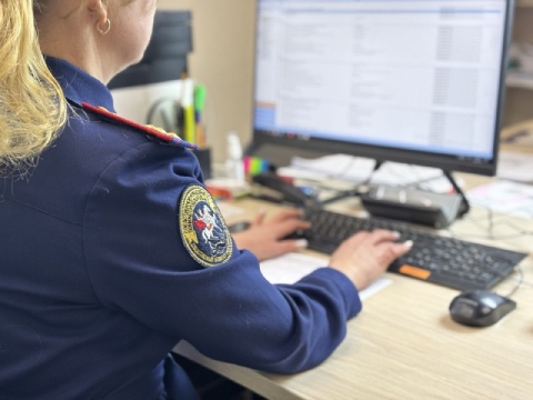 Дело возбудили в отношении двух сотрудников научной организации в Сарове Дело возбудили в отношении двух сотрудников научной организации в Сарове