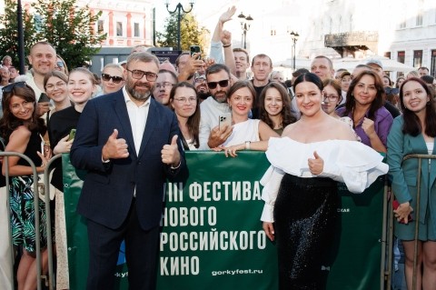 Опубликована полная программа фестиваля «Горький fest» в Нижнем Новгороде Опубликована полная программа фестиваля «Горький fest» в Нижнем Новгороде