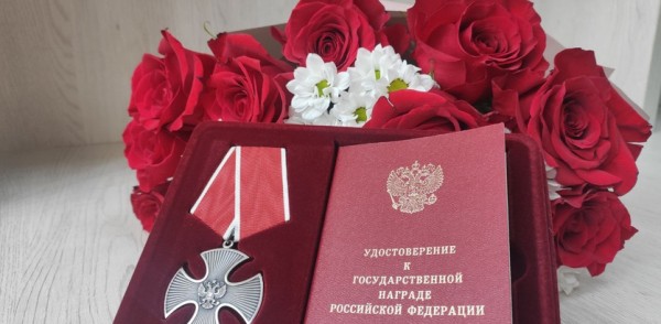 Орден Мужества вручили семье Героя СВО Сергея Смирнова Орден Мужества вручили семье Героя СВО Сергея Смирнова