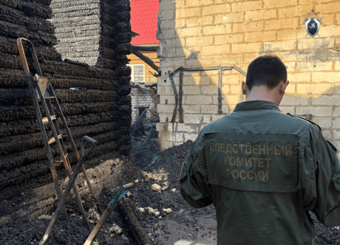 Гибель ребенка на пожаре на Бору закончилась уголовным делом Гибель ребенка на пожаре на Бору закончилась уголовным делом