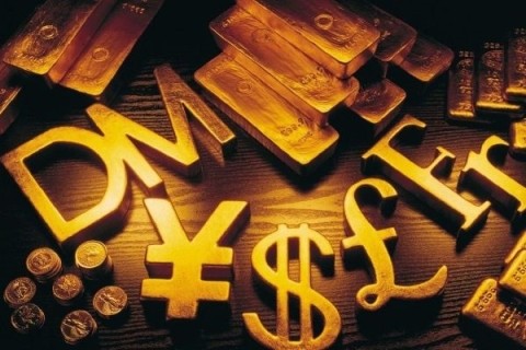 Прокуратура заблокировала нелегальный перевод 380 млн рублей за границу Прокуратура заблокировала нелегальный перевод 380 млн рублей за границу