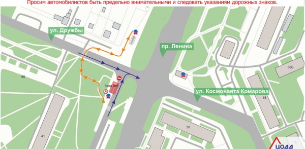 Проезд транспорта временно ограничат в Нижнем Новгороде в связи с проведением ремонтных работ на входе №6 на станцию метро «Заречная» Проезд транспорта временно ограничат в Нижнем Новгороде в связи с проведением ремонтных работ на входе №6 на станцию метро «Заречная»