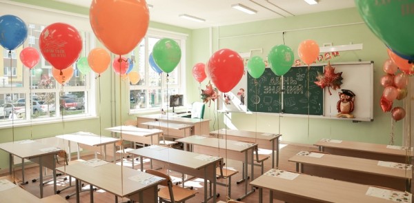 «Горячая телефонная линия» по организации работы в новом 2025-2026 учебном году пройдет до 5 сентября «Горячая телефонная линия» по организации работы в новом 2025-2026 учебном году пройдет до 5 сентября