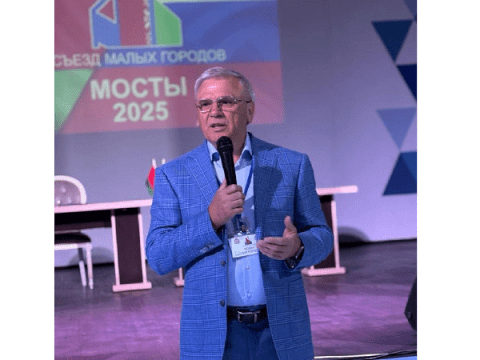 Евгений Люлин объявил о следующем Съезде малых городов в Большом Болдине Евгений Люлин объявил о следующем Съезде малых городов в Большом Болдине