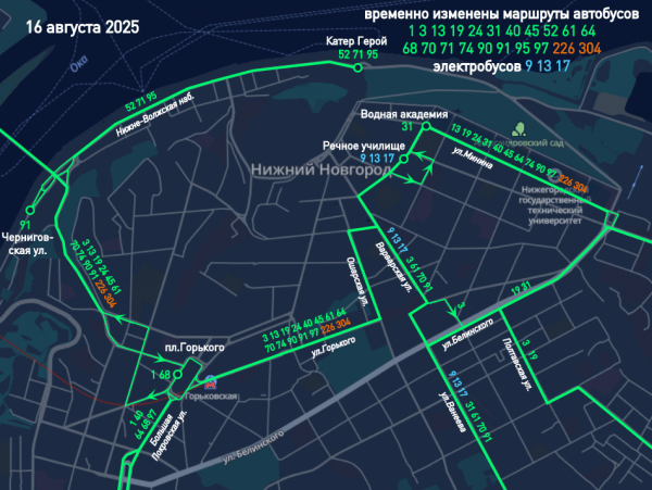 Движение общественного транспорта на ряде улиц временно изменят  в Нижнем Новгороде в августе 