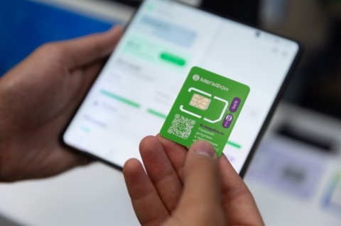 Нижегородцы могут перейти в МегаФон со своим тарифом