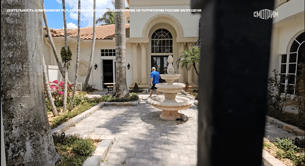 Журналист попал в дома нижегородского экс-сити-менеджера Кондрашова в США Журналист попал в дома нижегородского экс-сити-менеджера Кондрашова в США