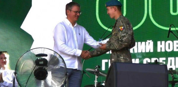 Портреты 38 молодых лидеров Автозаводского района украсят Аллею молодежи в Нижнем Новгороде Портреты 38 молодых лидеров Автозаводского района украсят Аллею молодежи в Нижнем Новгороде