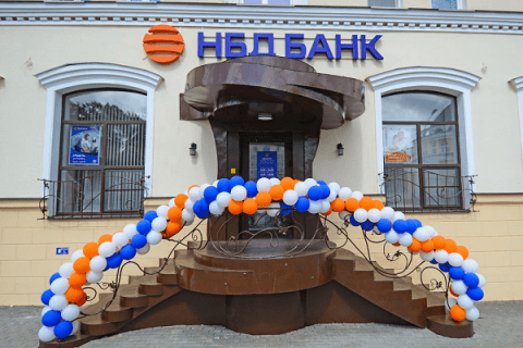 НБД-Банк открыл в Саранске полноценный офис для поддержки малого бизнеса