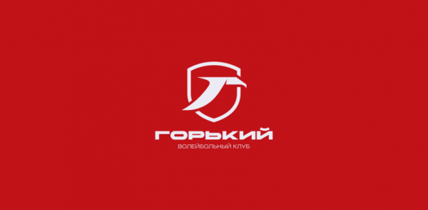 Новое имя — новый стиль: мужской волейбольный клуб из Нижнего Новгорода провел ребрендинг Новое имя — новый стиль: мужской волейбольный клуб из Нижнего Новгорода провел ребрендинг