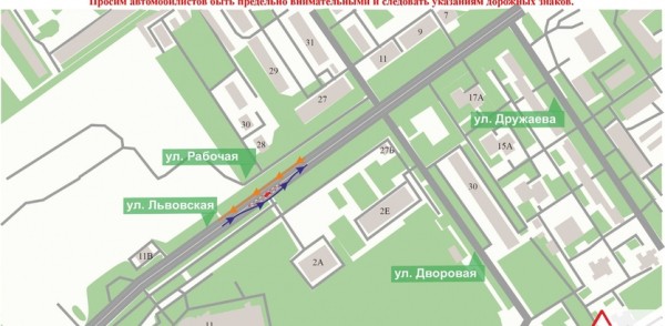 В Нижнем Новгороде частично ограничат движение транспорта по улице Львовской
