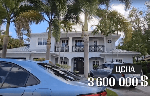 Журналист попал в дома нижегородского экс-сити-менеджера Кондрашова в США Журналист попал в дома нижегородского экс-сити-менеджера Кондрашова в США