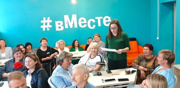 Обучающий тренинг для активистов ТОС прошел в рамках работы Клуба ТОС «Будем #вМесте» Обучающий тренинг для активистов ТОС прошел в рамках работы Клуба ТОС «Будем #вМесте»