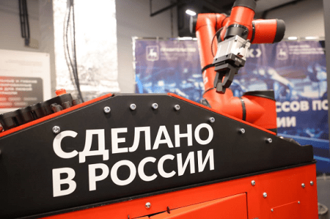 НГТУ получит почти 300 млн на создание центра робототехники в Нижнем Новгороде НГТУ получит почти 300 млн на создание центра робототехники в Нижнем Новгороде