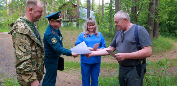 Третий класс пожароопасности лесов и торфяников установился в Нижнем Новгороде Третий класс пожароопасности лесов и торфяников установился в Нижнем Новгороде