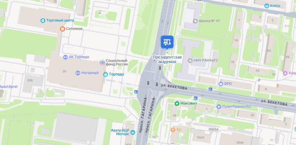 Остановка «Дворец спорта» переименована в «Президентскую академию» Остановка «Дворец спорта» переименована в «Президентскую академию»