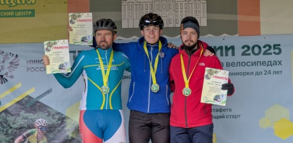 Три медали завоевал нижегородец Леонид Цветков на Всероссийских соревнованиях по спортивному ориентированию Три медали завоевал нижегородец Леонид Цветков на Всероссийских соревнованиях по спортивному ориентированию