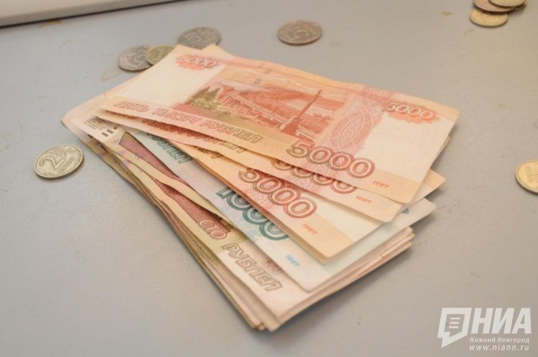 Нижегородские льготники могут выбрать формат соцуслуг до 1 октября Нижегородские льготники могут выбрать формат соцуслуг до 1 октября