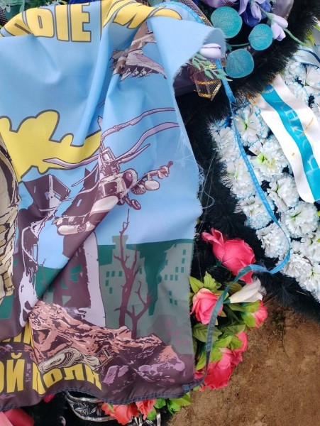 Неизвестные надругались над могилой бойца СВО в Сарове Неизвестные надругались над могилой бойца СВО в Сарове