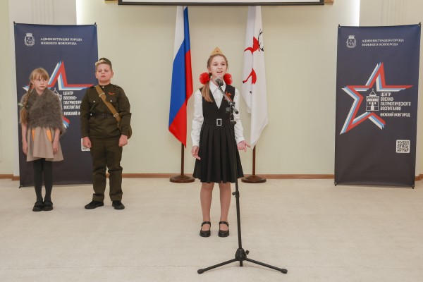 Более 400 юных нижегородцев приняли участие в поэтическом онлайн-марафоне «Поэзия Победы»