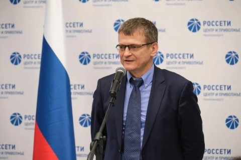 Петр Банников стал директором Фонда Народного Единства Петр Банников стал директором Фонда Народного Единства