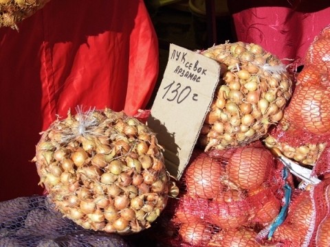 20 ярмарок «Покупайте нижегородское» ждут нижегородцев в сентябре 20 ярмарок «Покупайте нижегородское» ждут нижегородцев в сентябре