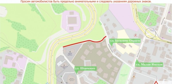 Движение транспорта на некоторых улицах Нижнего Новгорода будет временно ограничено с 16 сентября Движение транспорта на некоторых улицах Нижнего Новгорода будет временно ограничено с 16 сентября