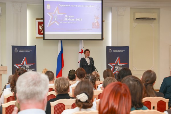 Более 400 юных нижегородцев приняли участие в поэтическом онлайн-марафоне «Поэзия Победы»