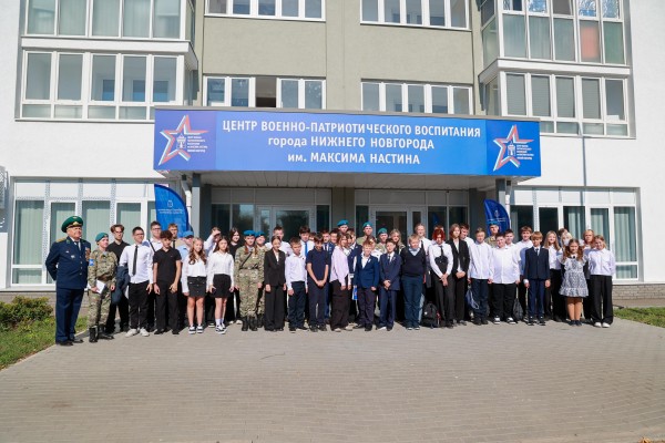 День открытых дверей для автозаводских школьников прошел в Центре военно-патриотического воспитания имени Максима Настина