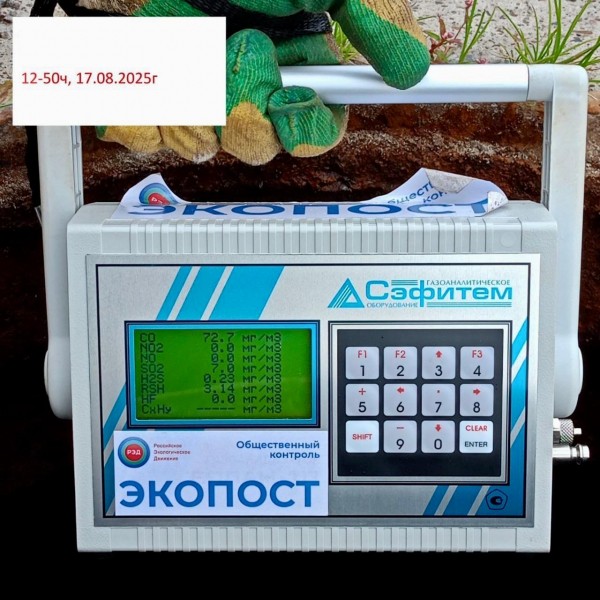 Почти полсотни нарушений выявил Нижегородский водоканал в июле-августе в рамках контроля стоков, поступающих от крупных абонентов Почти полсотни нарушений выявил Нижегородский водоканал в июле-августе в рамках контроля стоков, поступающих от крупных абонентов