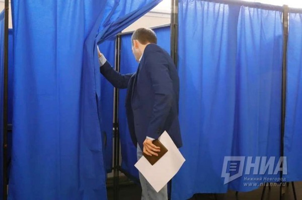 Трехдневное голосование стартовало на выборах в Нижегородской области Трехдневное голосование стартовало на выборах в Нижегородской области