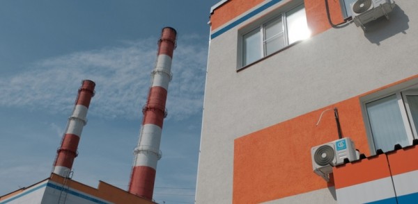 АО «Теплоэнерго» завершило пробные топки