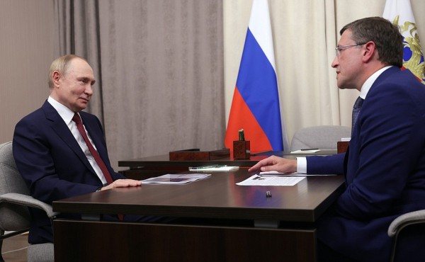 Работы на Нижегородской станции аэрации продолжатся до 2029 года Работы на Нижегородской станции аэрации продолжатся до 2029 года