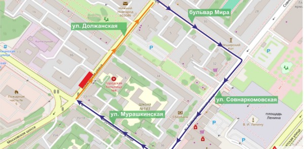 На участке дороги по улице Должанской временно ограничено движение транспорта На участке дороги по улице Должанской временно ограничено движение транспорта