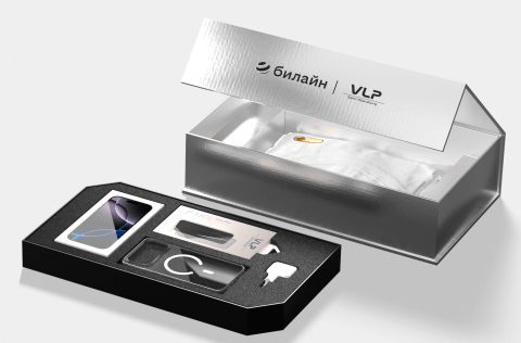 Билайн открыл предзаказ на iPhone 17 с эксклюзивными подарочными боксами
