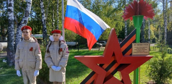 Более 50 деревьев высадили на Аллее защитникам Отечества в православном детском саду в Ленинском районе Более 50 деревьев высадили на Аллее защитникам Отечества в православном детском саду в Ленинском районе