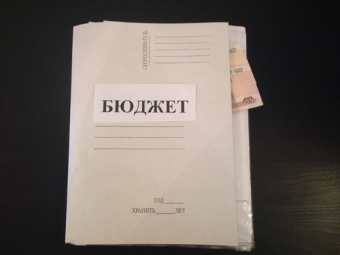 Нижегородская область попала на 2-ю строчку по дефициту бюджета в России Нижегородская область попала на 2-ю строчку по дефициту бюджета в России