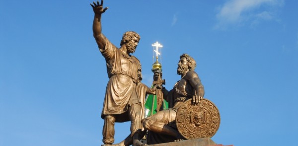 Концерты, интерактивные программы, экскурсии, выставки и кинопоказы пройдут в День народного единства в учреждениях культуры Нижнего Новгорода Концерты, интерактивные программы, экскурсии, выставки и кинопоказы пройдут в День народного единства в учреждениях культуры Нижнего Новгорода