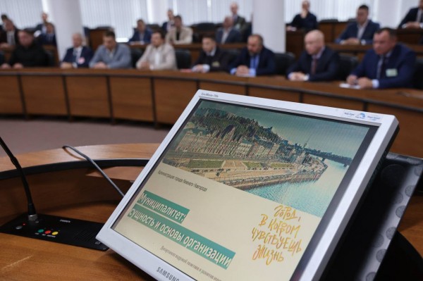 Участники программы «Герои. Нижегородская область» прошли стажировку в администрации Нижнего Новгорода