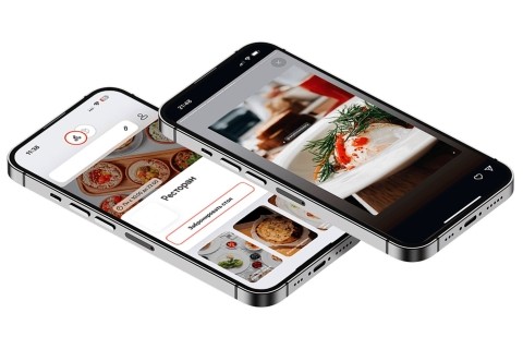 Фабрика-кухня: «Ростелеком» запускает цифровую платформу для управления ресторанным бизнесом Фабрика-кухня: «Ростелеком» запускает цифровую платформу для управления ресторанным бизнесом