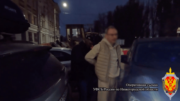 ФСБ вскрыла схему с проверками и взятками в нижегородской Росгвардии ФСБ вскрыла схему с проверками и взятками в нижегородской Росгвардии